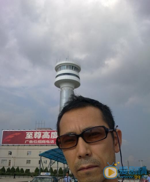 涩谷天马生活照 涩谷天马高清写真_涩谷天马高清剧照
