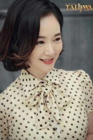 电视剧台湾往事是根据小说改编的吗？台湾往事根据哪部小说改编的？讲述了什么故事？