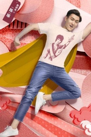 陈琢耿