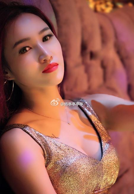 杨亭写真 杨亭高清写真_杨亭高清剧照