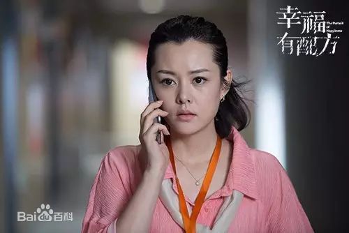 刘一含《幸福有配方》剧照 刘一含高清写真_刘一含高清剧照