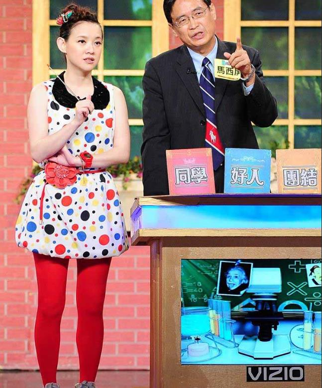曾宝仪节目主持照 曾宝仪高清写真_曾宝仪高清剧照