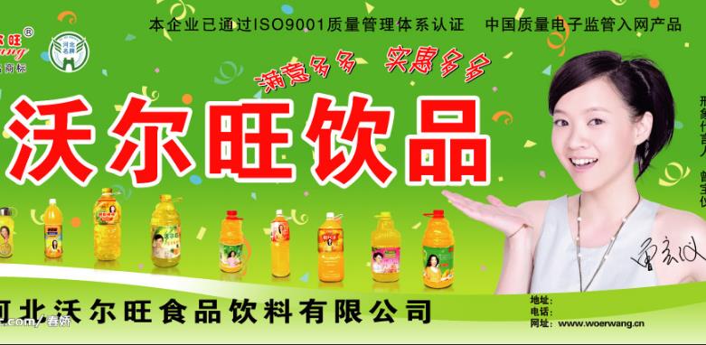 曾宝仪广告代言照 曾宝仪高清写真_曾宝仪高清剧照