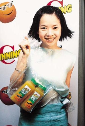 曾宝仪早期青涩照 曾宝仪高清写真_曾宝仪高清剧照