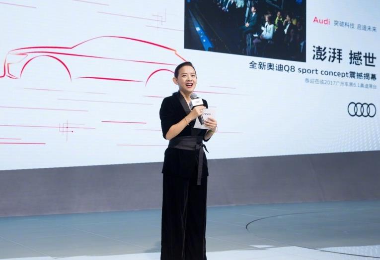 曾宝仪节目主持照 曾宝仪高清写真_曾宝仪高清剧照