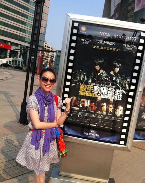 曾宝仪生活照 曾宝仪高清写真_曾宝仪高清剧照