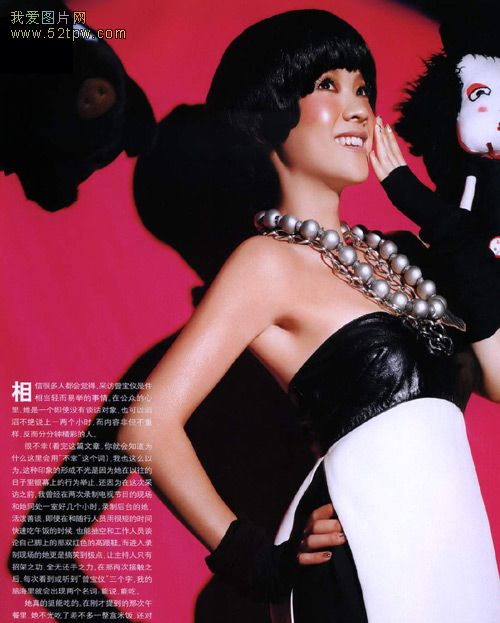 曾宝仪杂志写真 曾宝仪高清写真_曾宝仪高清剧照