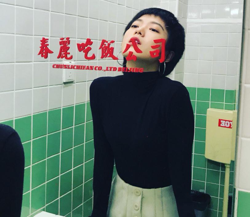姜卓君知性写真 姜卓君高清写真_姜卓君高清剧照