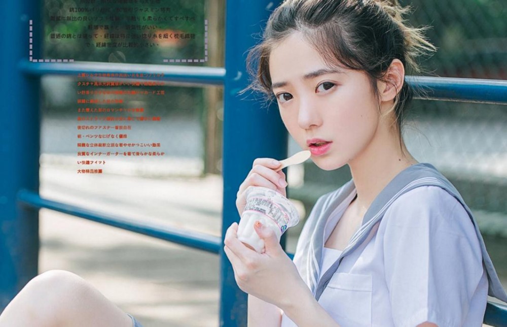 姜卓君时尚写真 姜卓君高清写真_姜卓君高清剧照