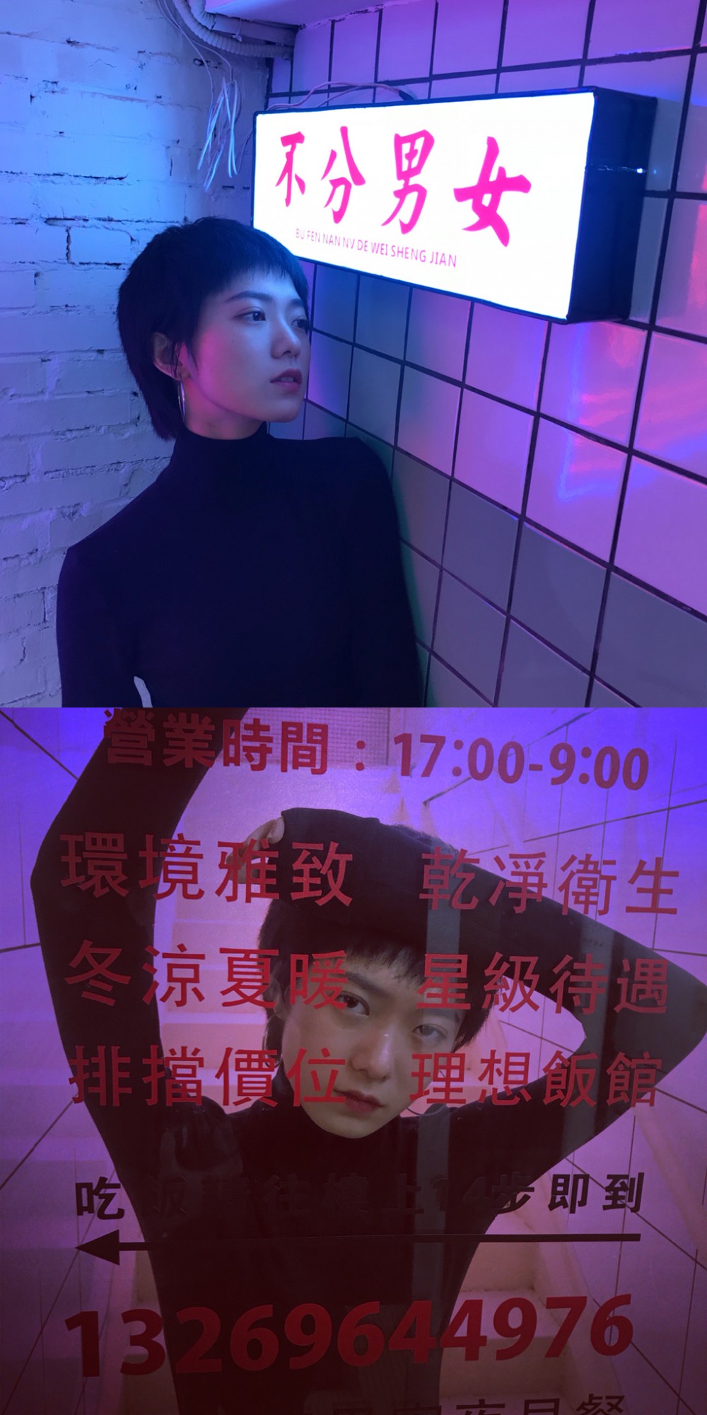 姜卓君知性写真 姜卓君高清写真_姜卓君高清剧照