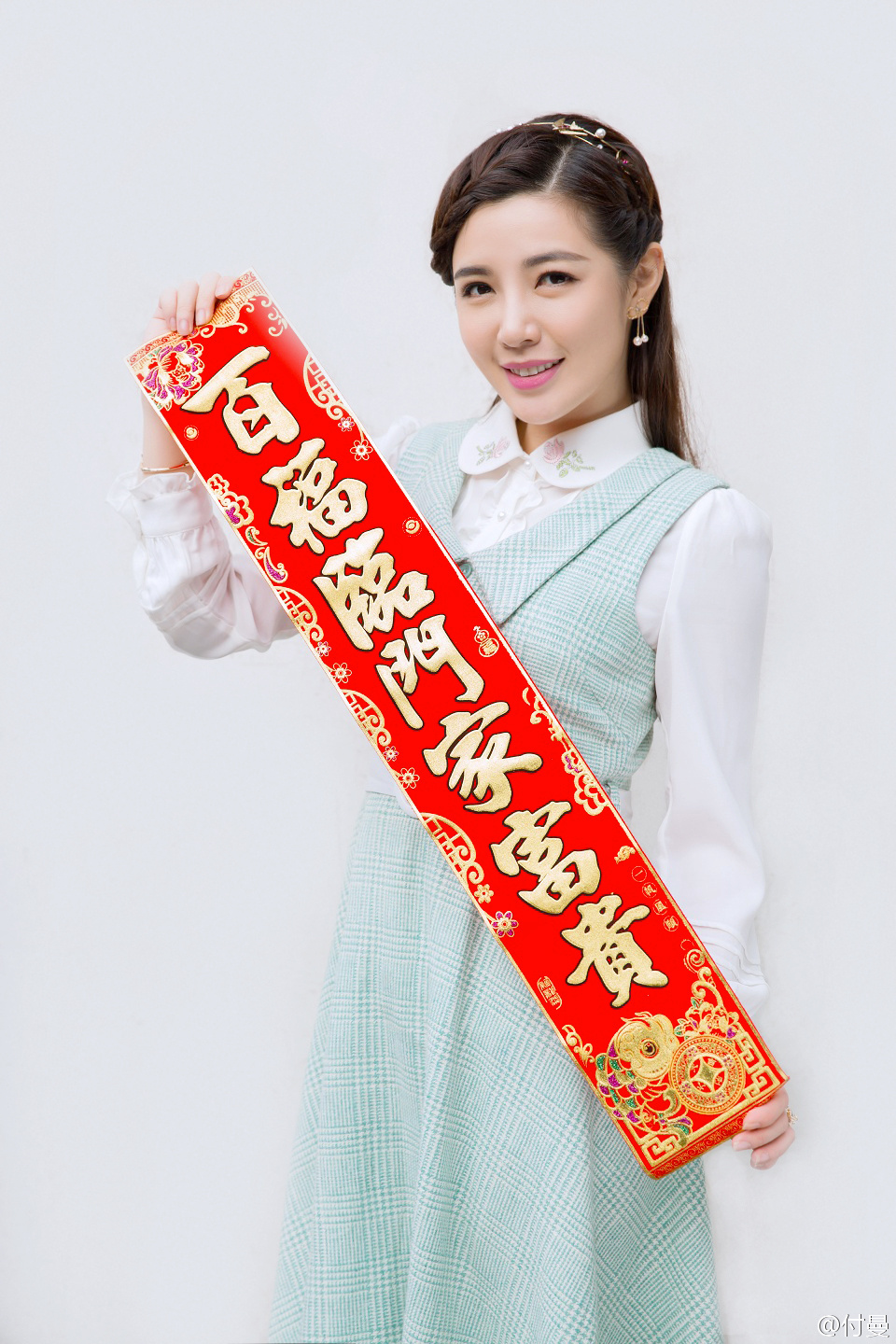 付曼生活照写真 付曼高清写真_付曼高清剧照