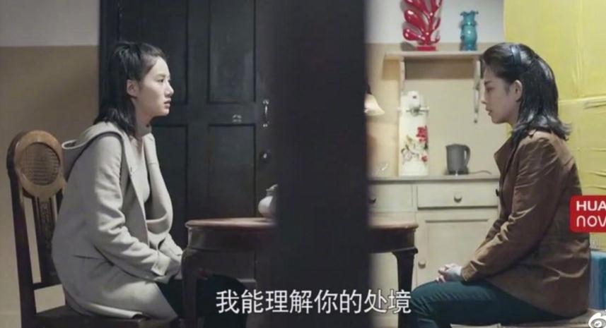 吴优《莫斯科行动》剧照写真 吴优高清写真_吴优高清剧照