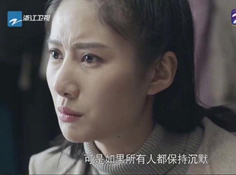 吴优《莫斯科行动》剧照写真 吴优高清写真_吴优高清剧照
