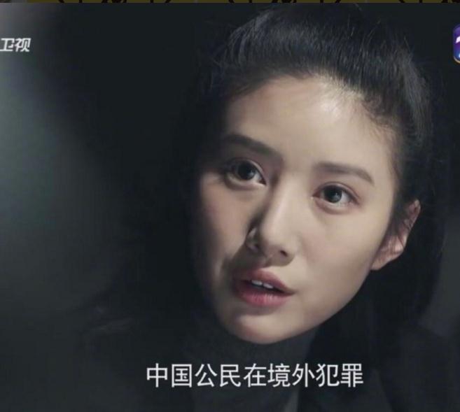 吴优《莫斯科行动》剧照写真 吴优高清写真_吴优高清剧照