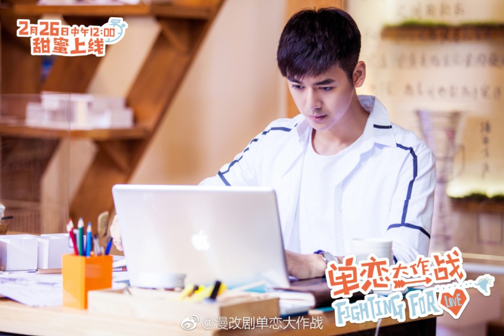 单恋大作战是小说改编的吗？单恋大作战改编自哪本小说？