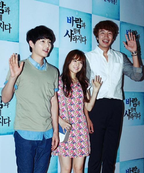 朴宝英活动照 朴宝英高清写真_朴宝英高清剧照