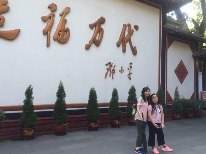 陈美琪生活照 陈美琪高清写真_陈美琪高清剧照