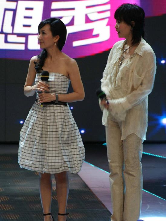 陈美琪综艺表演照 陈美琪高清写真_陈美琪高清剧照