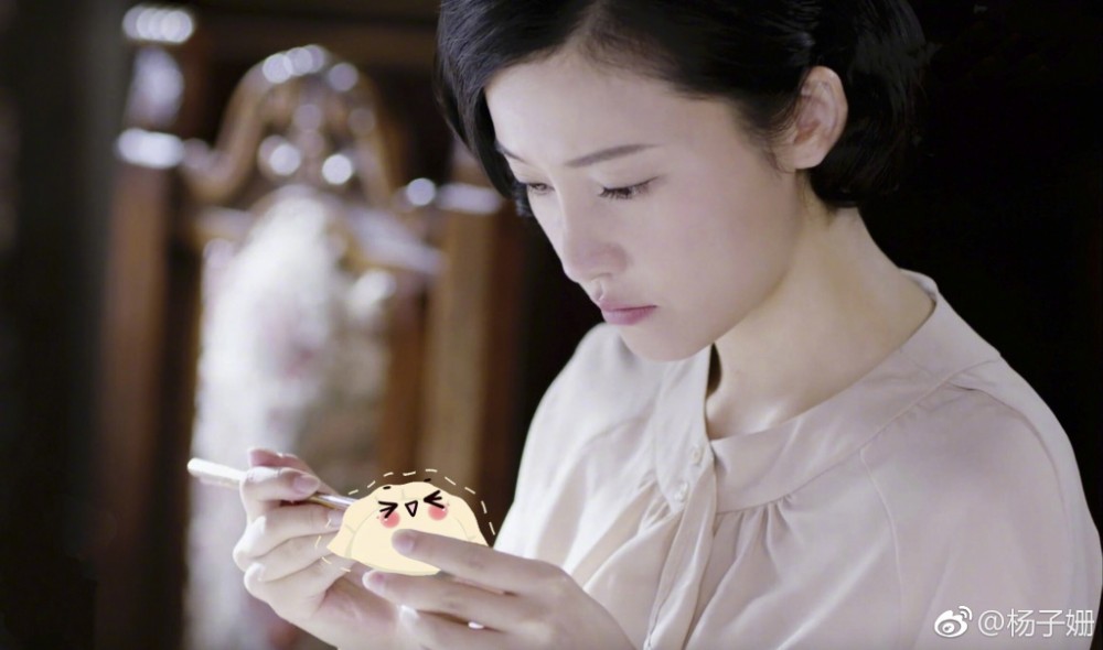 好久不见花朵朵是谁扮演的？花朵朵扮演者杨子姗个人资料、写真及生活照欣赏