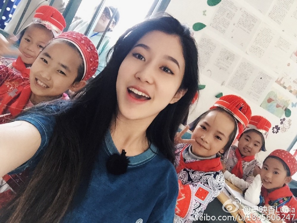 吴映香微博配图写真 吴映香高清写真_吴映香高清剧照