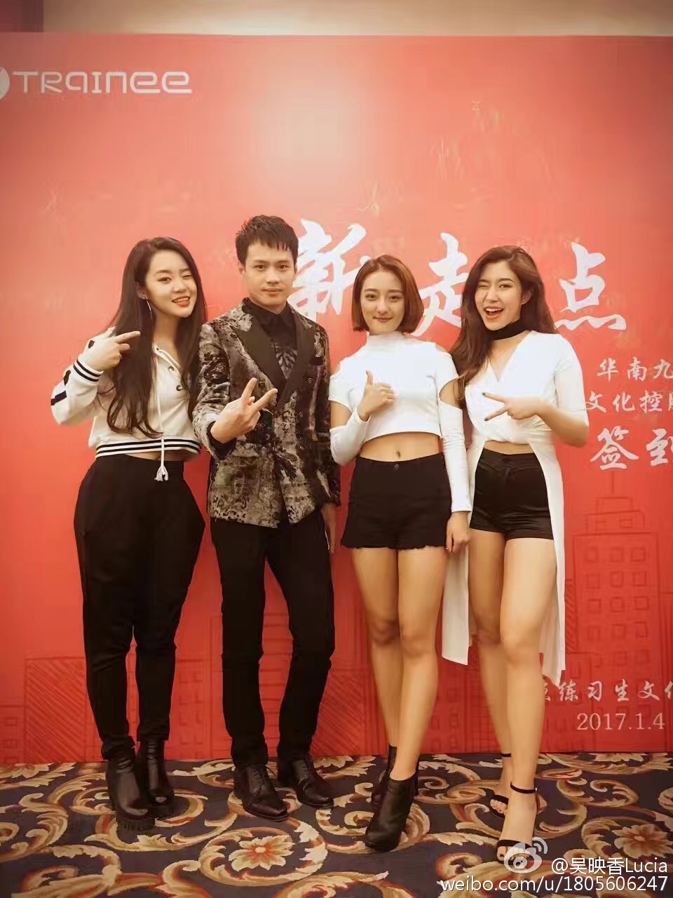 吴映香乐队组合写真 吴映香高清写真_吴映香高清剧照