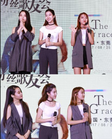 吴映香乐队组合写真 吴映香高清写真_吴映香高清剧照