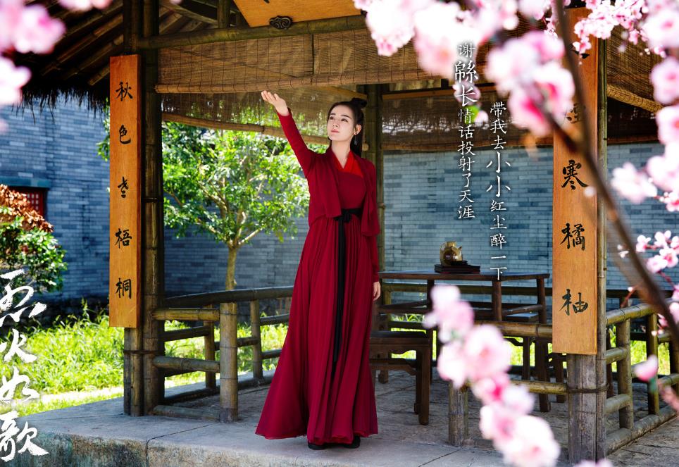 烈火如歌剧情介绍(1-52集大结局)