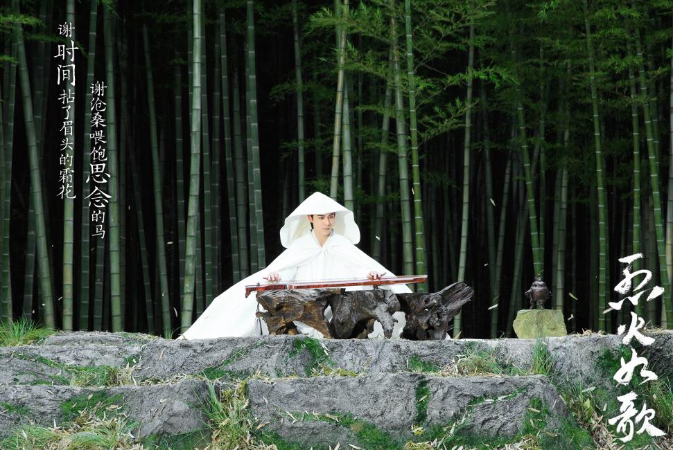 烈火如歌剧情介绍(1-52集大结局)