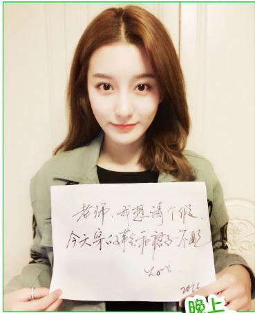 金尤美生活照写真 金尤美高清写真_金尤美高清剧照