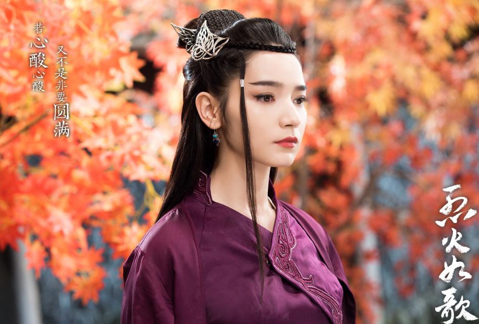 烈火如歌剧情介绍(1-52集大结局)