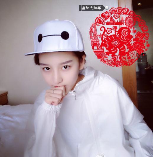 金尤美生活照写真 金尤美高清写真_金尤美高清剧照