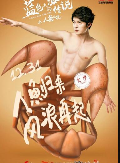 文卓现代剧照写真 文卓高清写真_文卓高清剧照