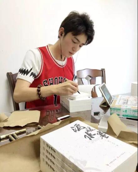 文卓生活照写真 文卓高清写真_文卓高清剧照