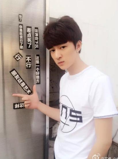 文卓生活照写真 文卓高清写真_文卓高清剧照