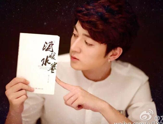 文卓生活照写真 文卓高清写真_文卓高清剧照