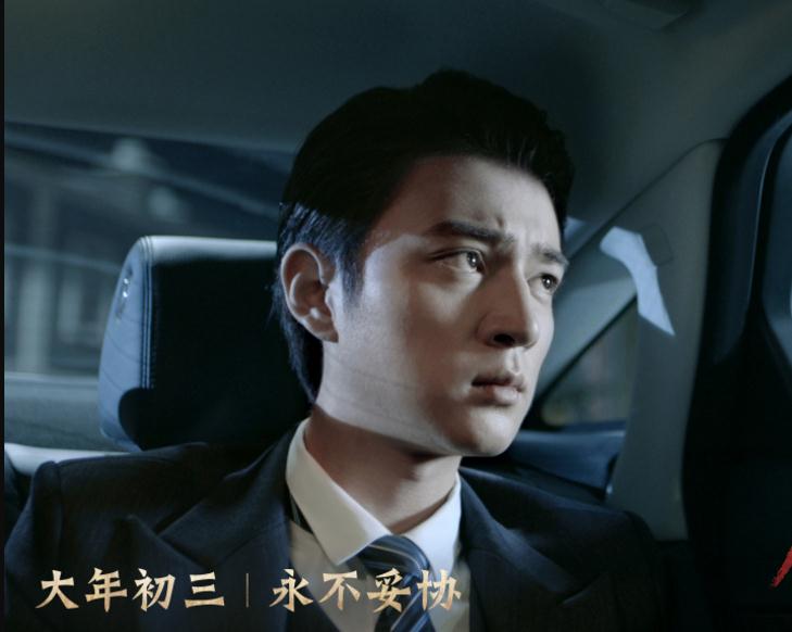 文卓现代剧照写真 文卓高清写真_文卓高清剧照