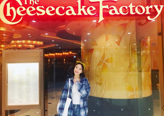 李嘉琪街拍写真 李嘉琪高清写真_李嘉琪高清剧照