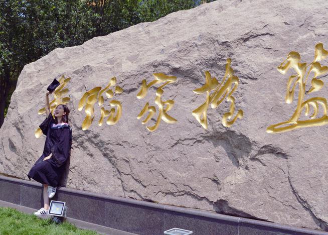 李嘉琪家人照 李嘉琪高清写真_李嘉琪高清剧照