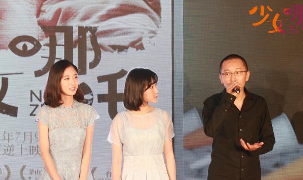 李嘉琪童年照 李嘉琪高清写真_李嘉琪高清剧照