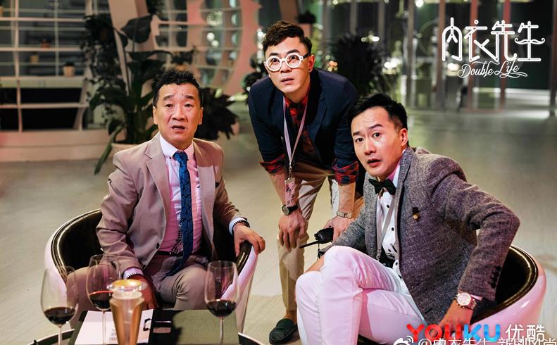 内衣先生剧情介绍(1-42集大结局)
