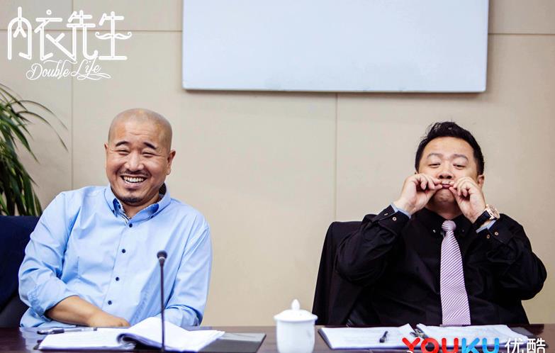 内衣先生剧情介绍(1-42集大结局)