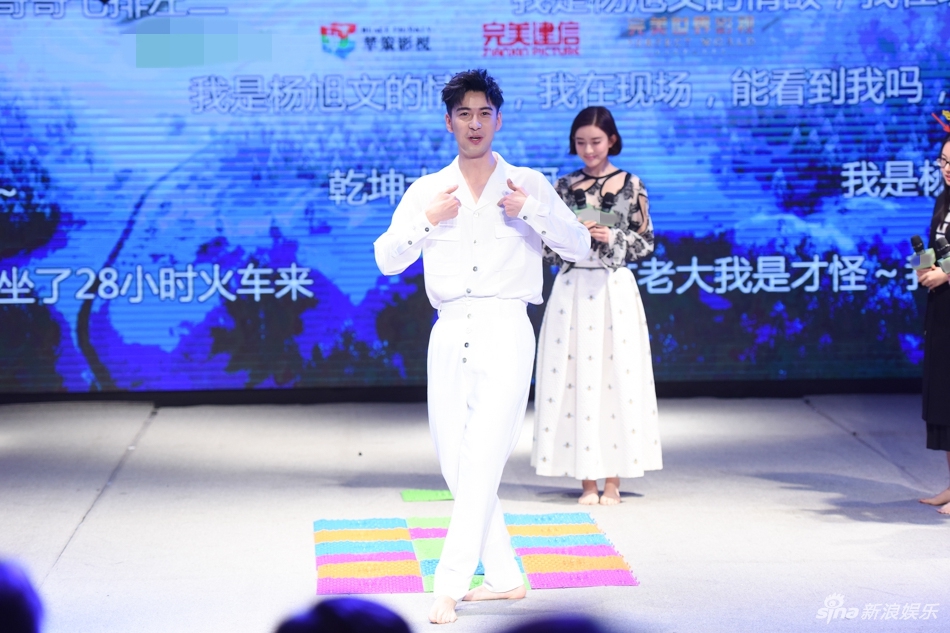孟子义活动照 孟子义高清写真_孟子义高清剧照