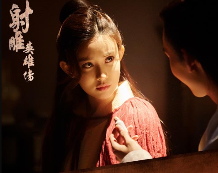 孟子义《神雕英雄传》剧照 孟子义高清写真_孟子义高清剧照
