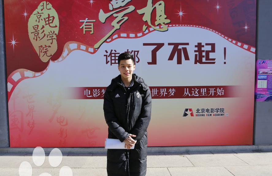 白小英楠生活照 白小英楠高清写真_白小英楠高清剧照