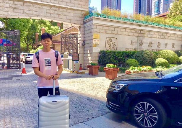 白小英楠生活照 白小英楠高清写真_白小英楠高清剧照