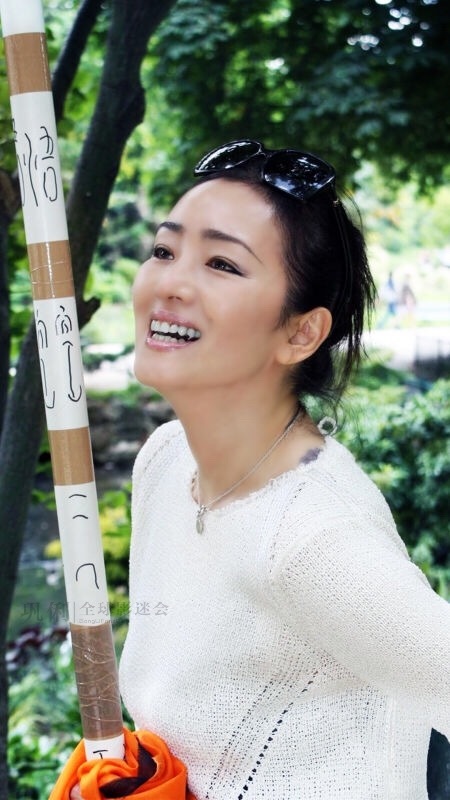 巩俐知性写真 巩俐高清写真_巩俐高清剧照
