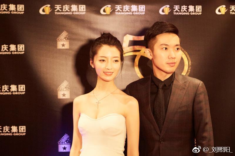 刘熙阳参加活动写真 刘熙阳高清写真_刘熙阳高清剧照