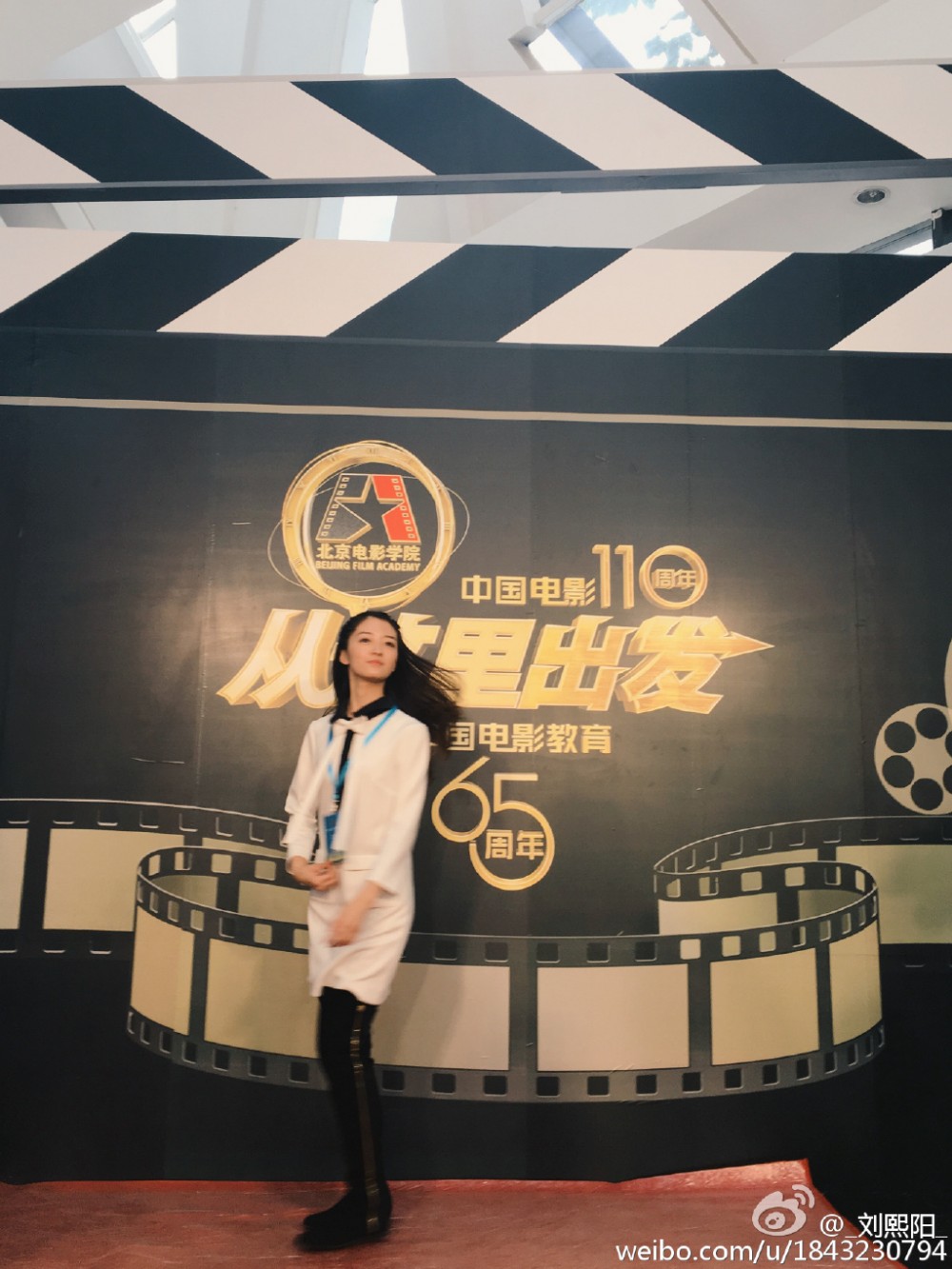 刘熙阳街拍写真 刘熙阳高清写真_刘熙阳高清剧照