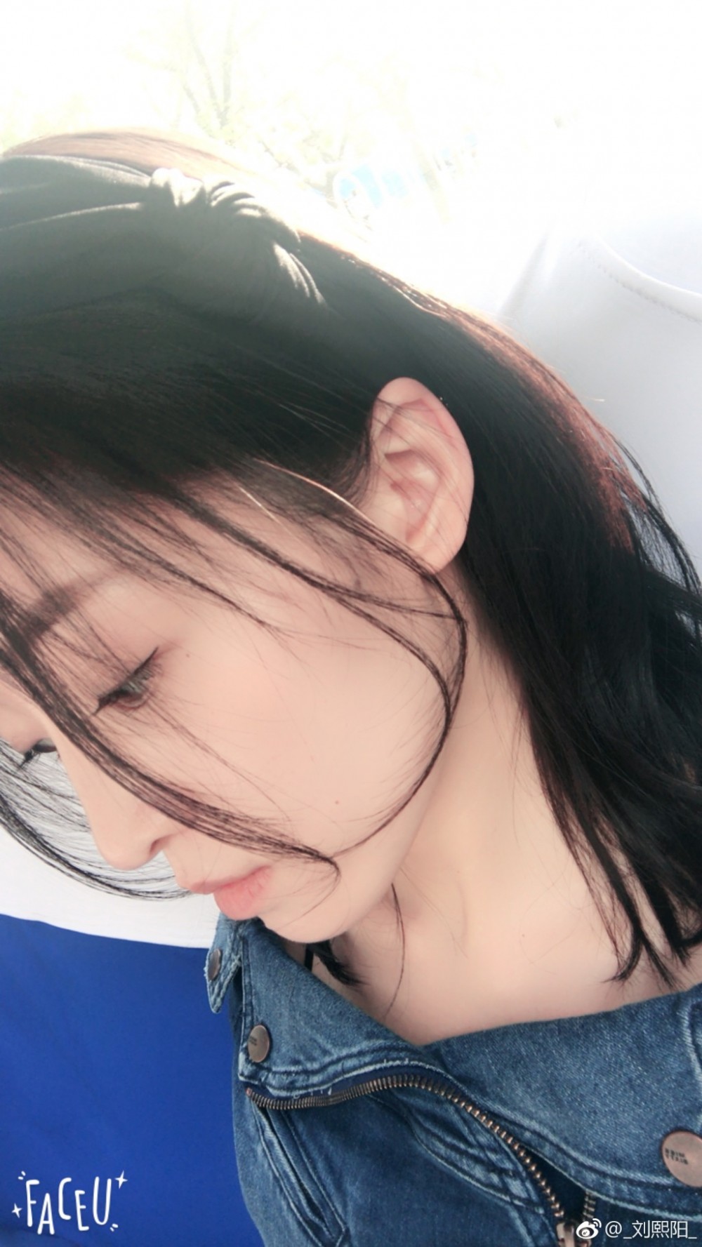 刘熙阳生活照写真 刘熙阳高清写真_刘熙阳高清剧照