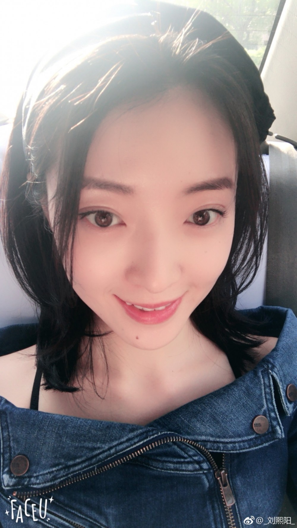 刘熙阳生活照写真 刘熙阳高清写真_刘熙阳高清剧照